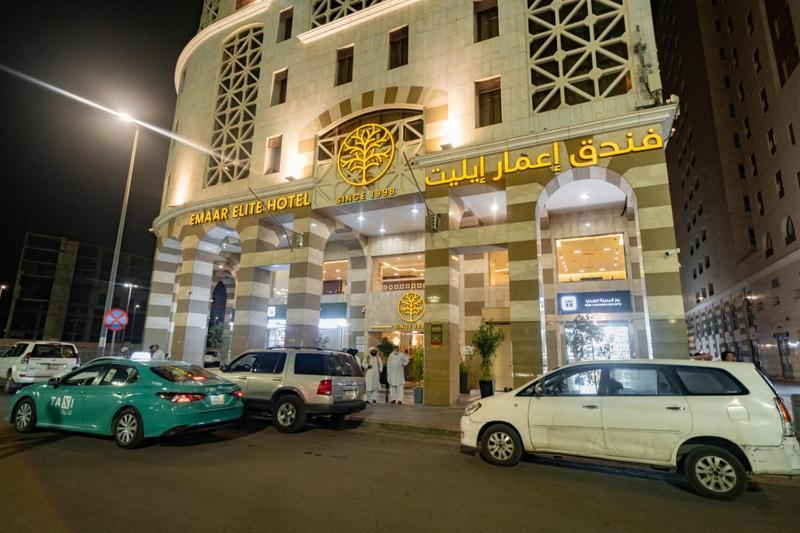 Emaar Elite Al Madina Hotel Medina Esterno foto