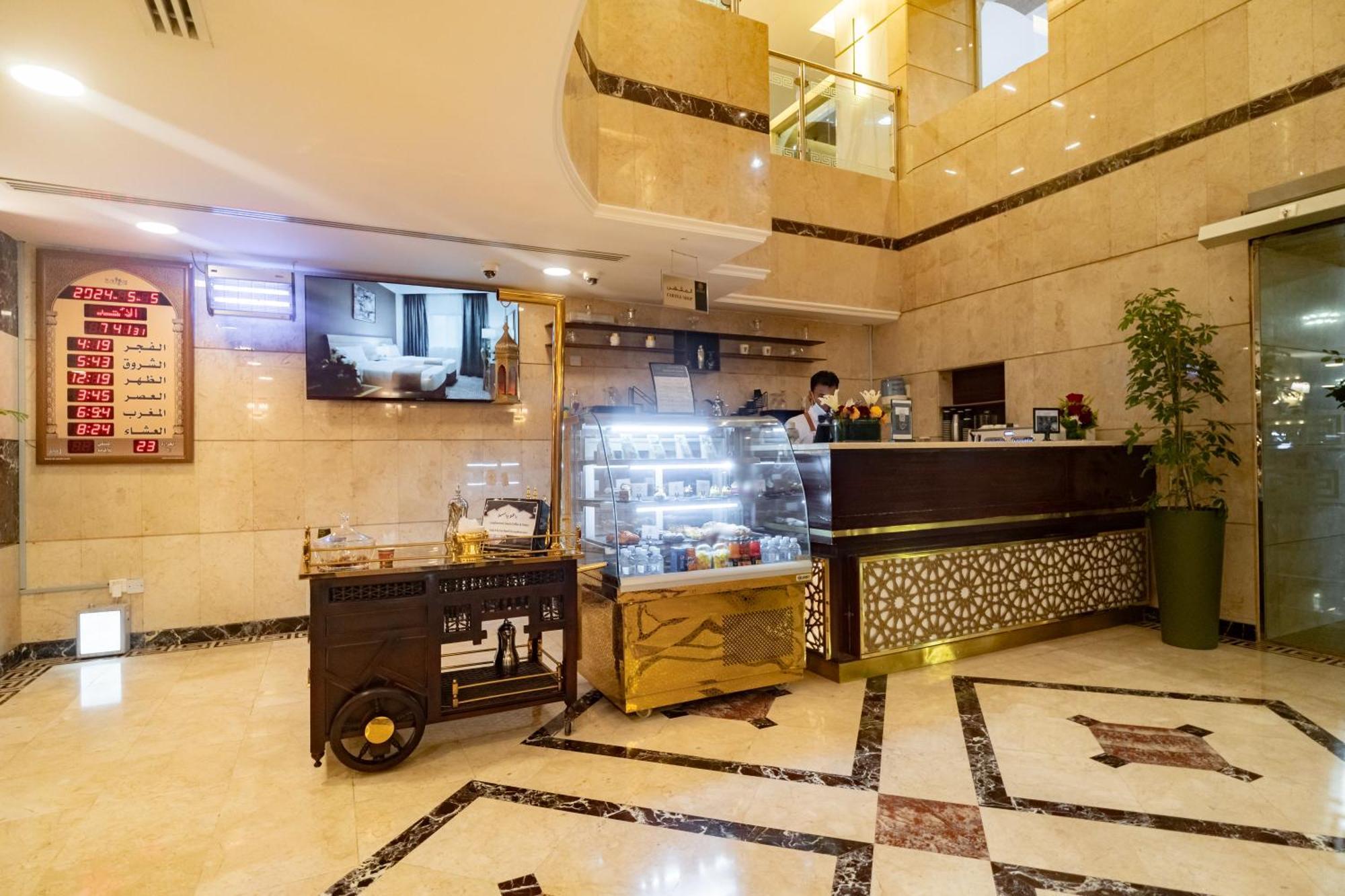 Emaar Elite Al Madina Hotel Medina Esterno foto
